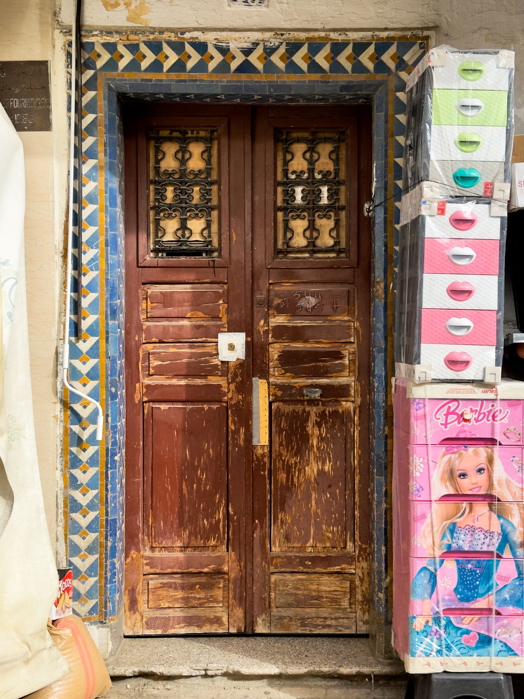 Moroccan Door #103